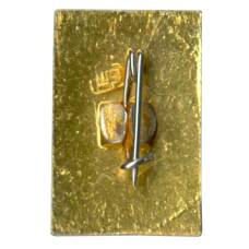 Значок Загорск (вид 2)