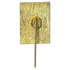 Значок Кисловодск (вид 2)