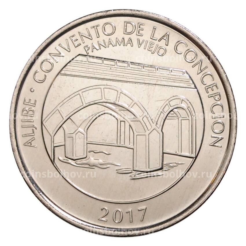 Монета 1/2 бальбоа 2017 года Панама «Королевский мост — Панама-Вьехо»
