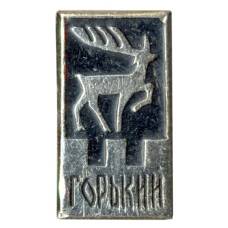 Значок Горький (Нижний Новгород)