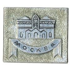 Значок Москва