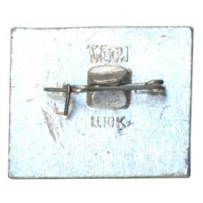 Значок Москва (вид 2)