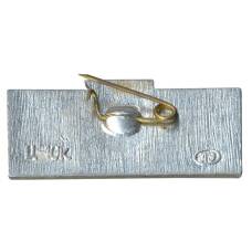 Значок Ленинград (вид 2)