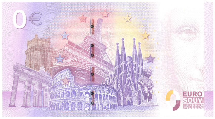 Банкнота Набор банкнот 0 евро 2018 года Страны участницы Чемпионата мира по футболу 2018 (вид 2)