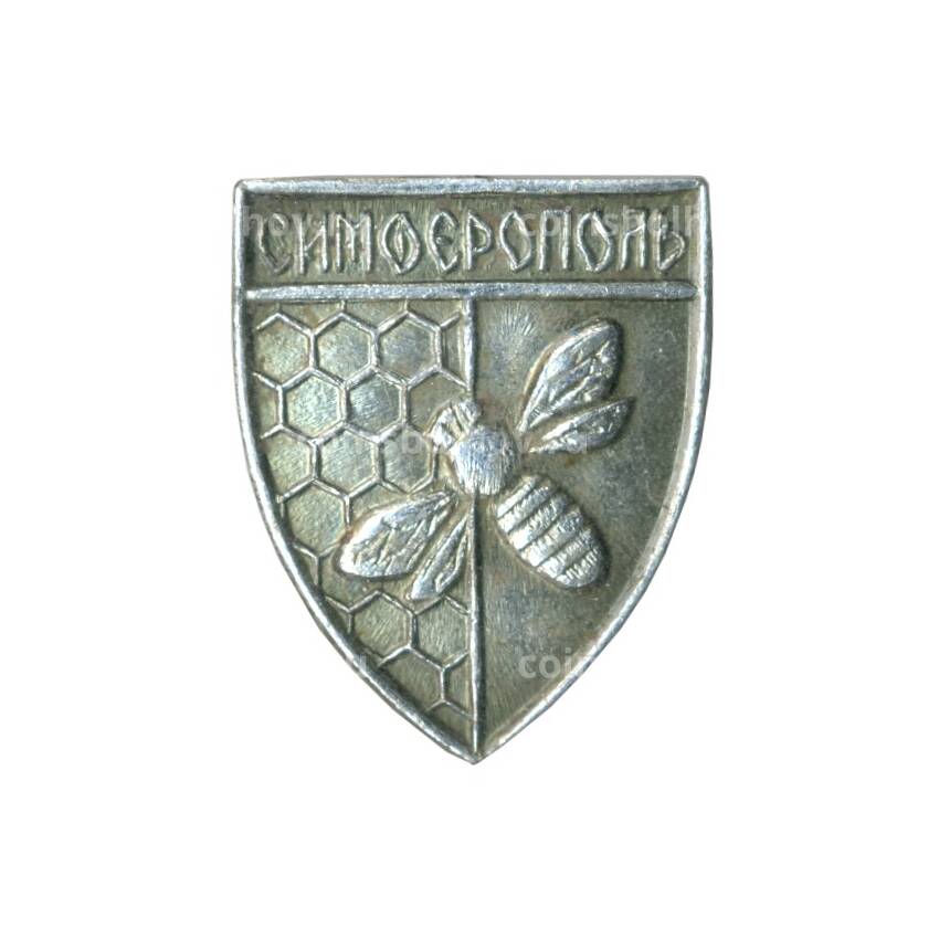 Значок Симферополь