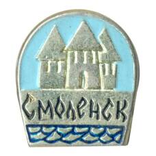 Значок Смоленск
