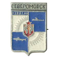 Значок Североморск
