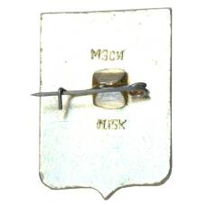 Значок Североморск (вид 2)