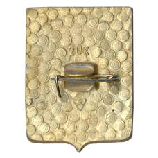 Значок Суздаль (вид 2)