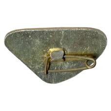 Значок Минск (вид 2)