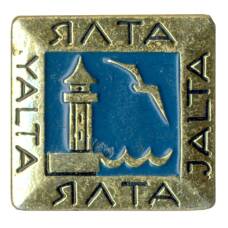 Значок Ялта