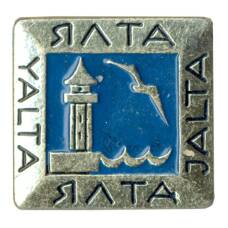 Значок Ялта