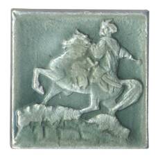 Значок Киев — Памятник Богдану Хмельницкому