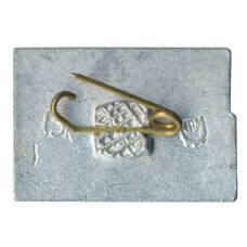 Значок Киев — Консерватория (вид 2)