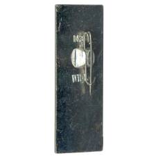 Значок Останкинская телебашня (вид 2)