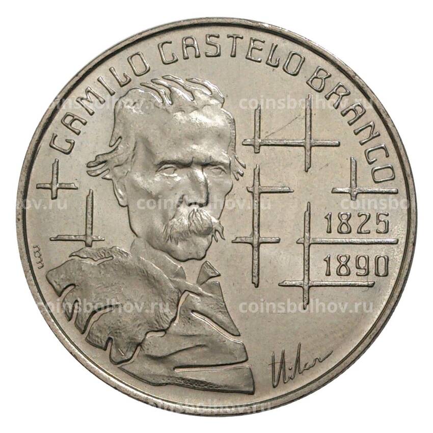 Монета 100 эскудо 1990 года Португалия «1100 лет со дня смерти Камилу Каштелу Бранку»