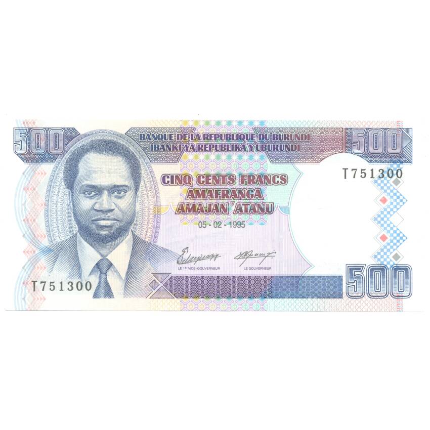 Банкнота 500 франков 1995 года Бурунди