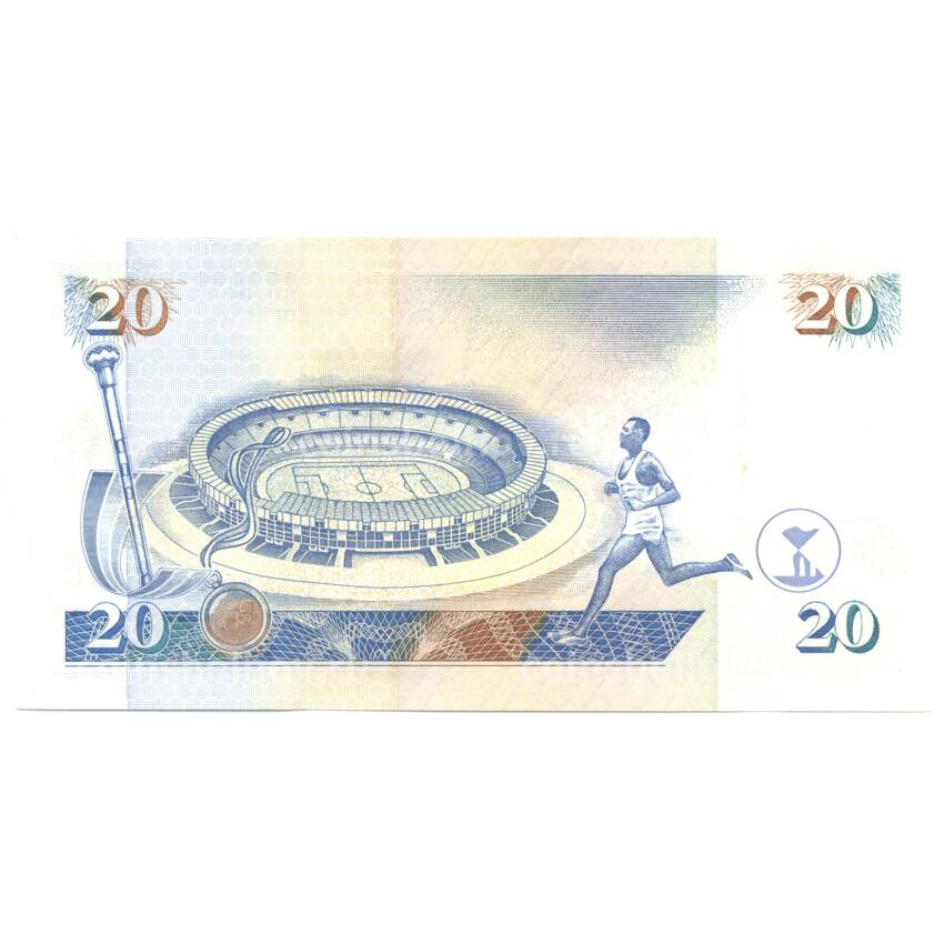 Банкнота 20 шиллингов 1995 года Кения (вид 2)