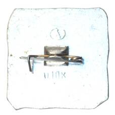 Значок Изборск — Древняя Русская крепость (вид 2)