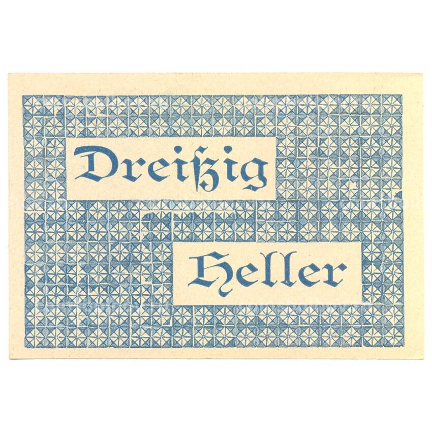 Банкнота 30 геллеров 1920 года Австрия — Нотгельд (вид 2)
