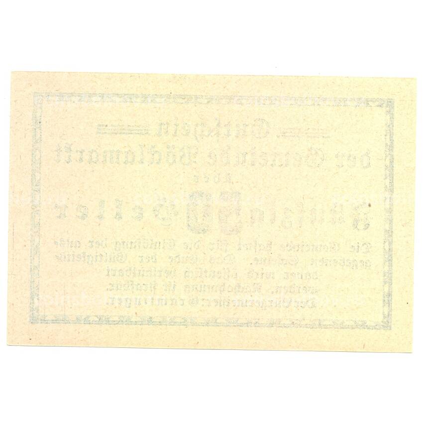 Банкнота 50 геллеров Австрия — Нотгельд (вид 2)