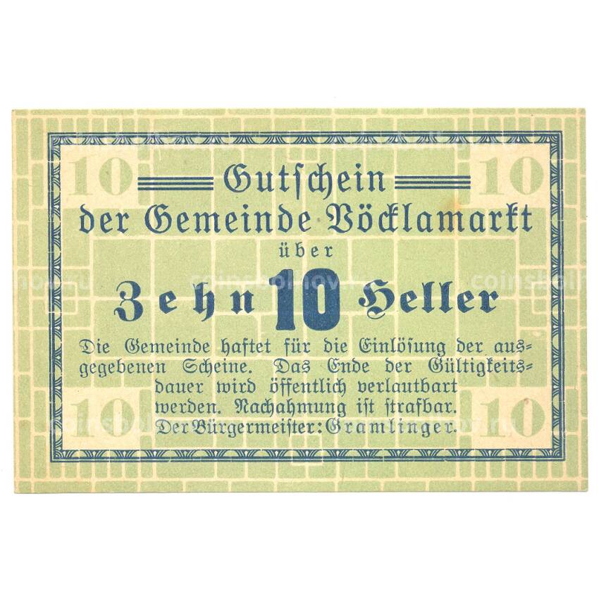 Банкнота 10 геллеров Австрия — Нотгельд