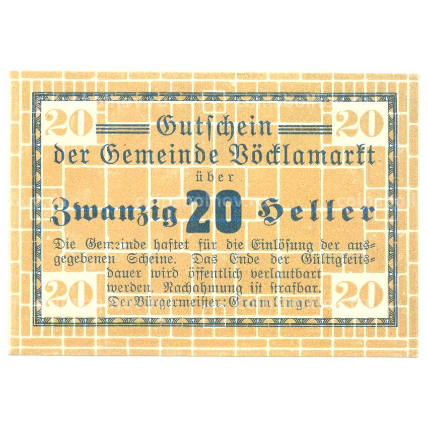 Банкнота 20 геллеров Австрия — Нотгельд