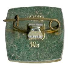 Значок Смоленск — Город русской славы (вид 2)