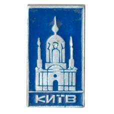 Значок Киев