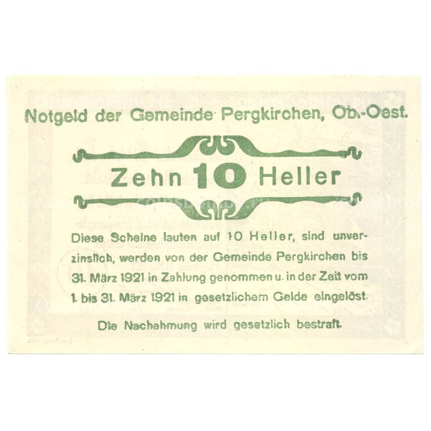 Банкнота 10 геллеров 1920 года Австрия — Нотгельд (вид 2)