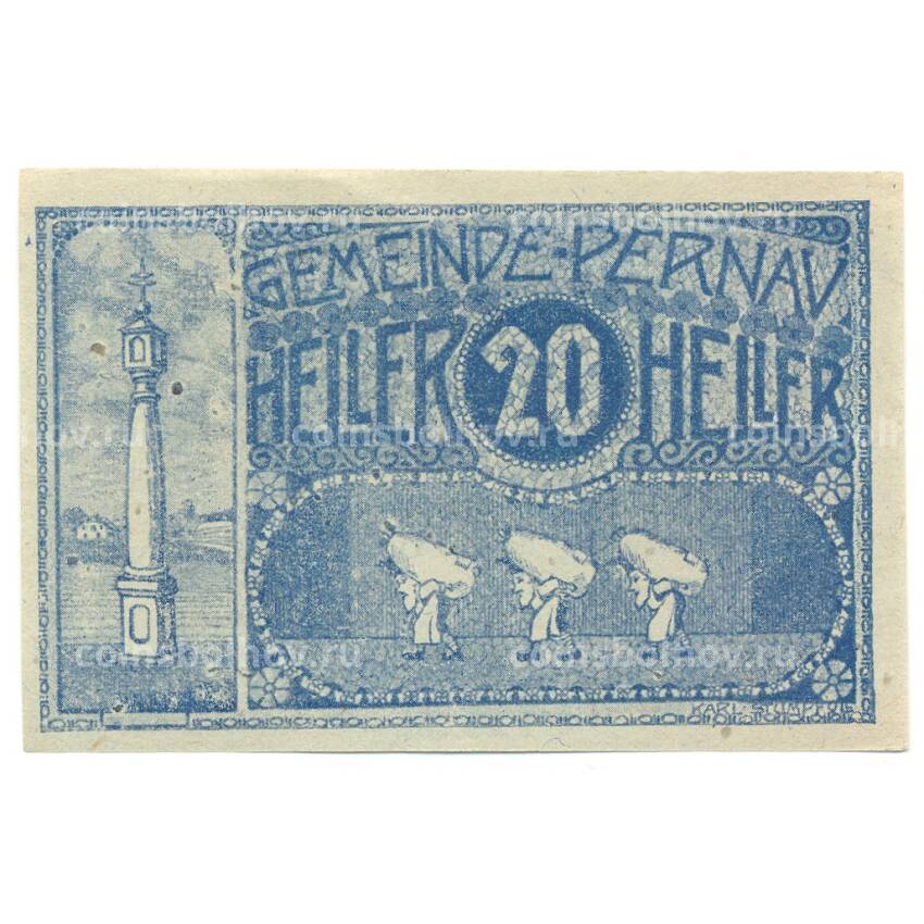 Банкнота 20 геллеров 1921 года Австрия — Нотгельд