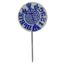 Значок Львов