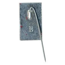 Значок 50 лет (вид 2)