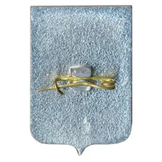 Значок Краснодар (вид 2)