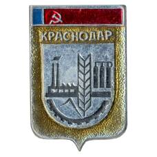 Значок Краснодар