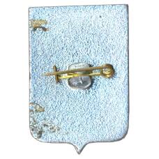 Значок Краснодар (вид 2)