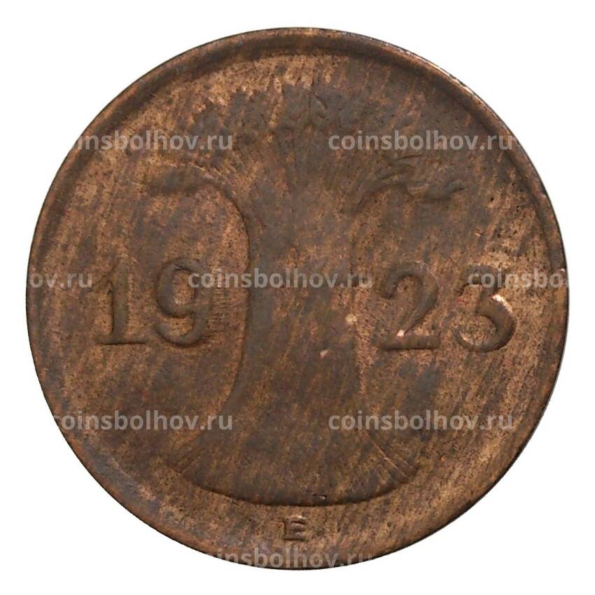 Монета 1 рентенпфенниг 1923 года Е Германия