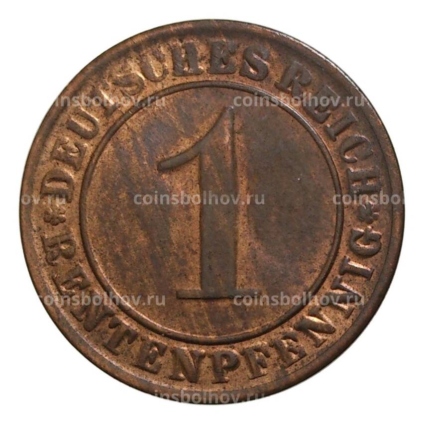 Монета 1 рентенпфенниг 1923 года Е Германия (вид 2)