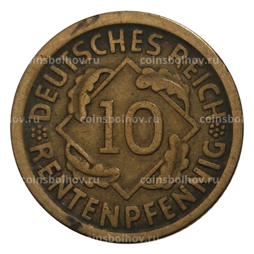 Монета 10 рентенпфеннигов 1923 года D Германия (вид 2)