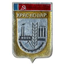 Значок Краснодар