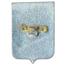 Значок Краснодар (вид 2)