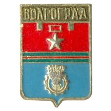 Значок Волгоград