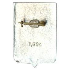 Значок Новгород (вид 2)