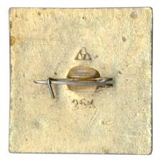 Значок Суздаль (вид 2)