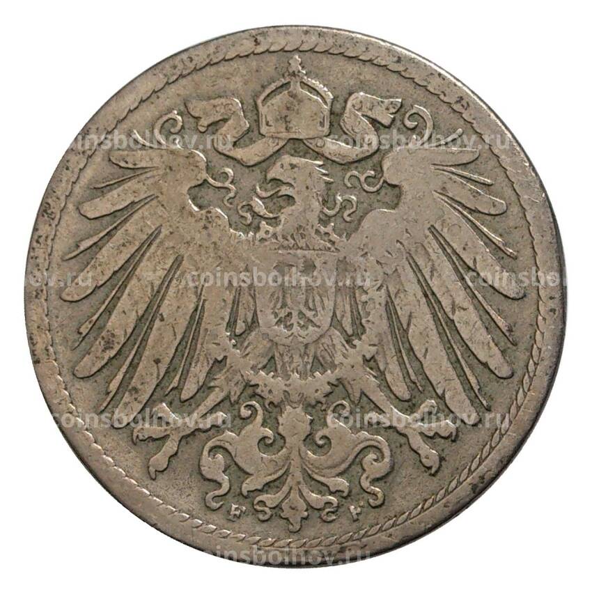 Монета 10 пфеннигов 1890 года F Германия (вид 2)