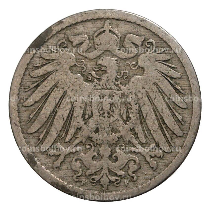 Монета 10 пфеннигов 1892 года F Германия (вид 2)
