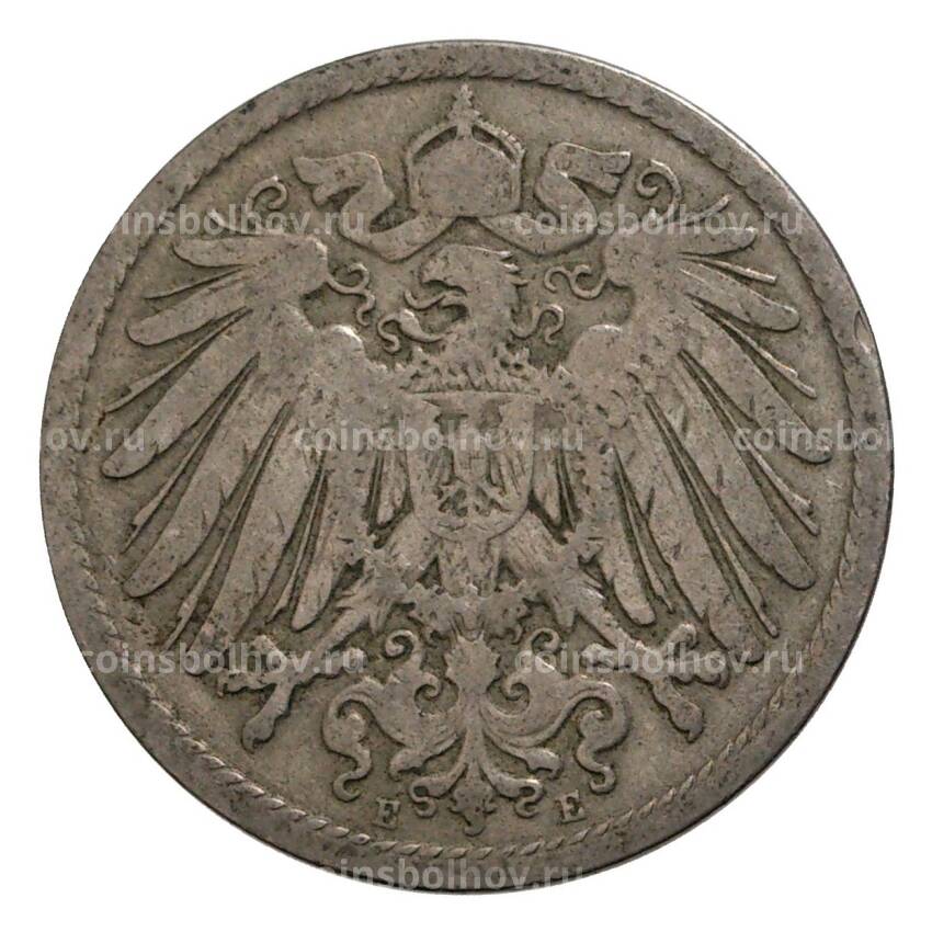 Монета 10 пфеннигов 1896 года Е Германия (вид 2)