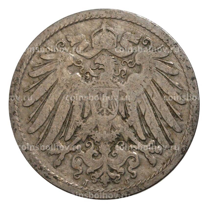 Монета 10 пфеннигов 1896 года J Германия (вид 2)