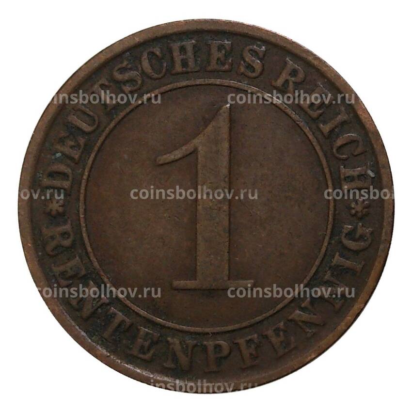 Монета 1 рентенпфенниг 1923 года А Германия (вид 2)