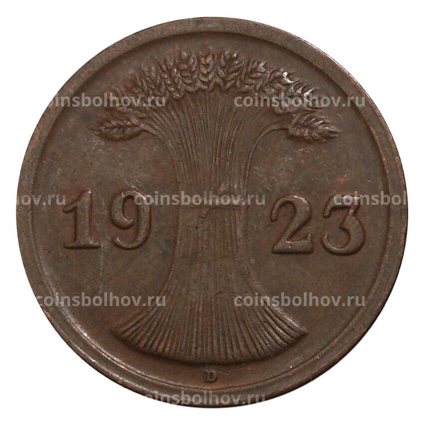 Монета 2 рентенпфеннига 1923 года D Германия